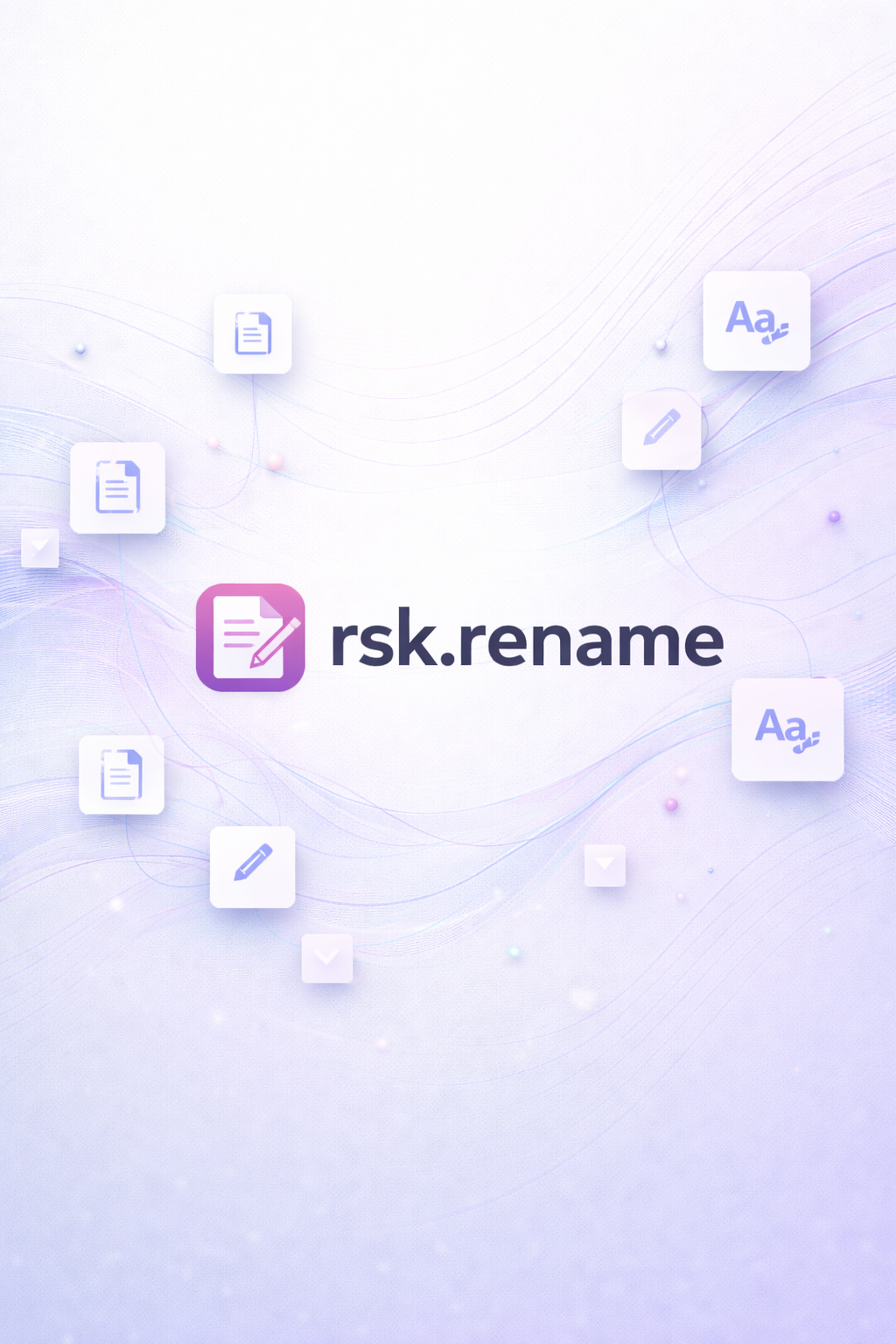 rsk.rename rsk.rename